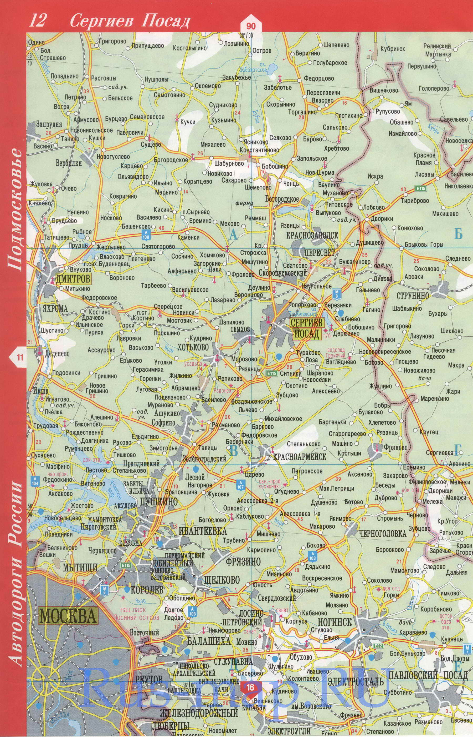  Карта Московской области. Подробная карта Московская область. Большая карта Московской обл, C0 - 