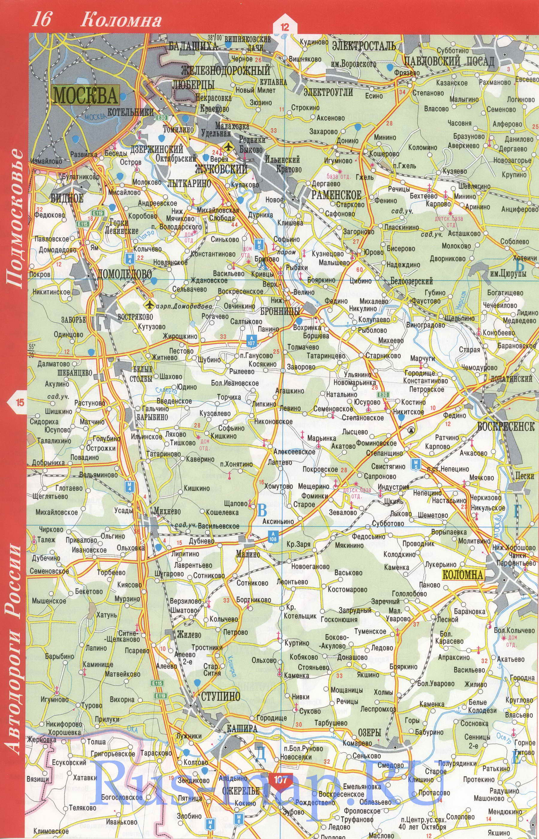  Карта Московской области. Подробная карта Московская область. Большая карта Московской обл, C1 - 