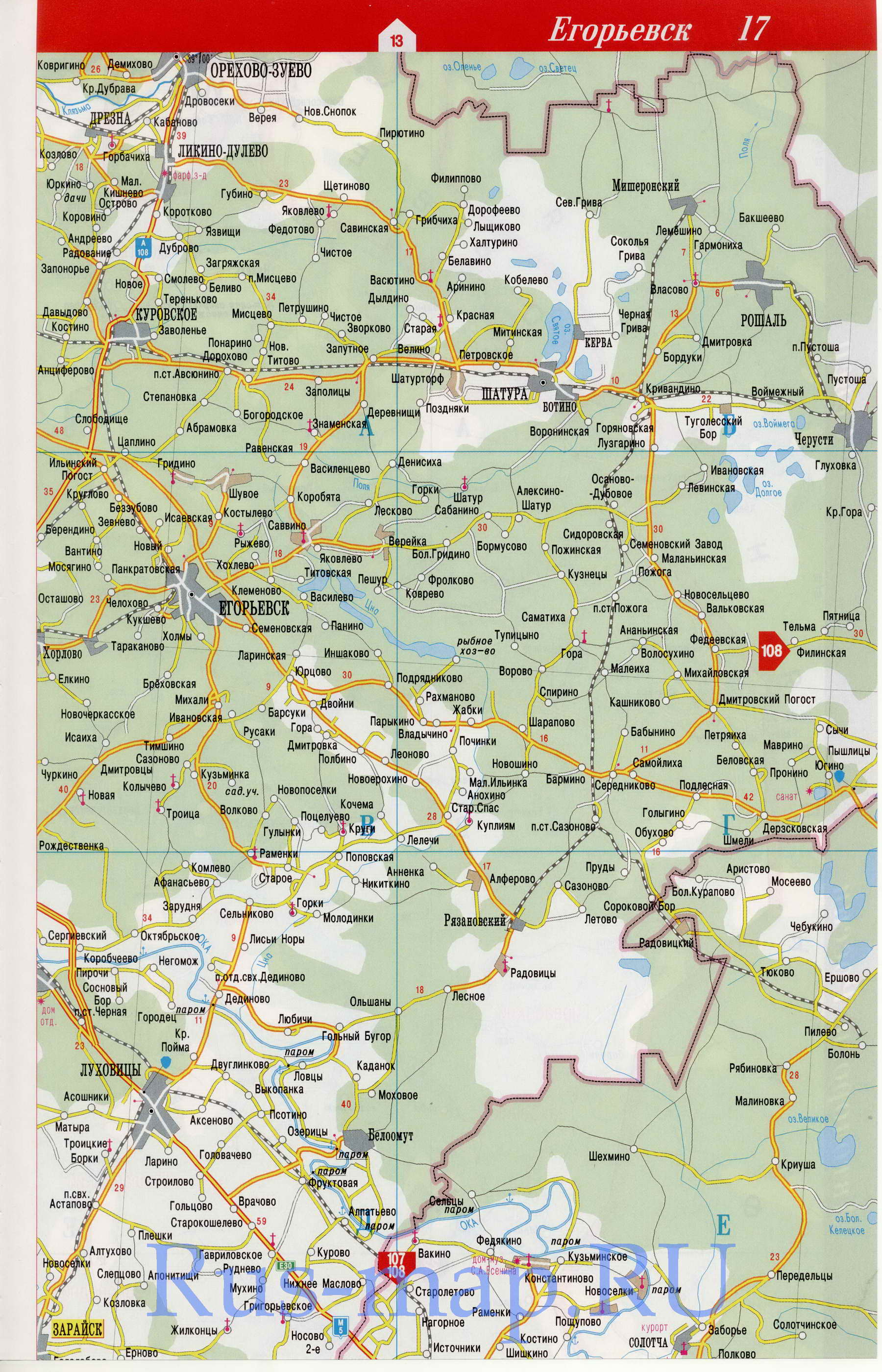 Карта Московской области. Подробная карта Московская область. Большая карта Московской обл, D1 - 