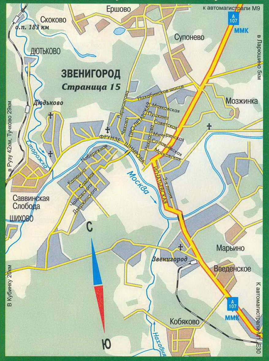 Карта автодорог Звенигорода