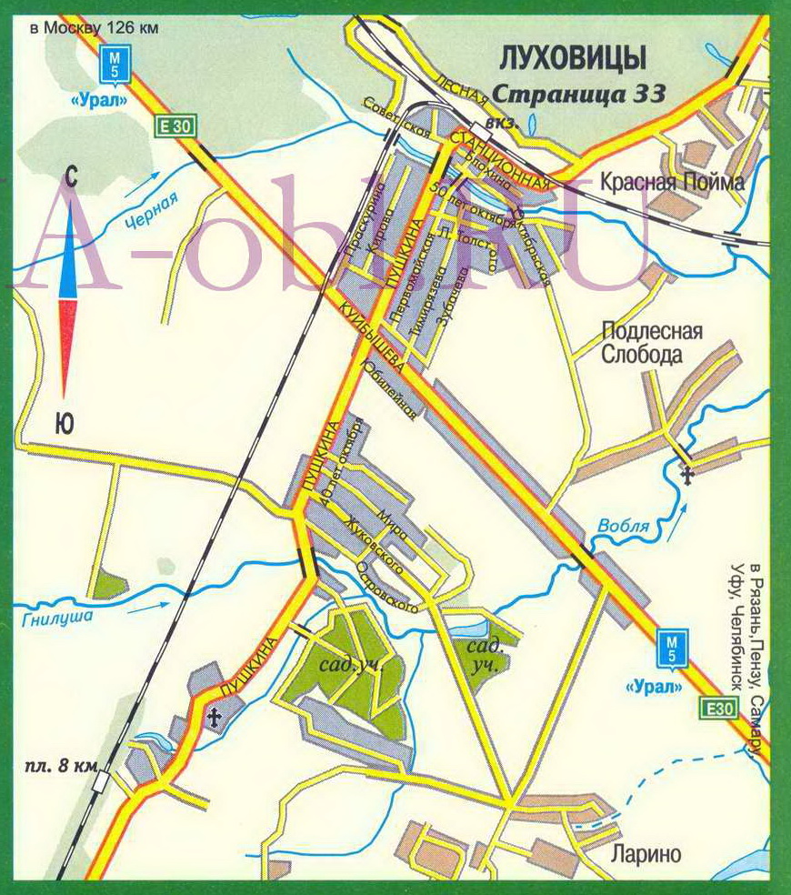 Карта улиц г Луховицы