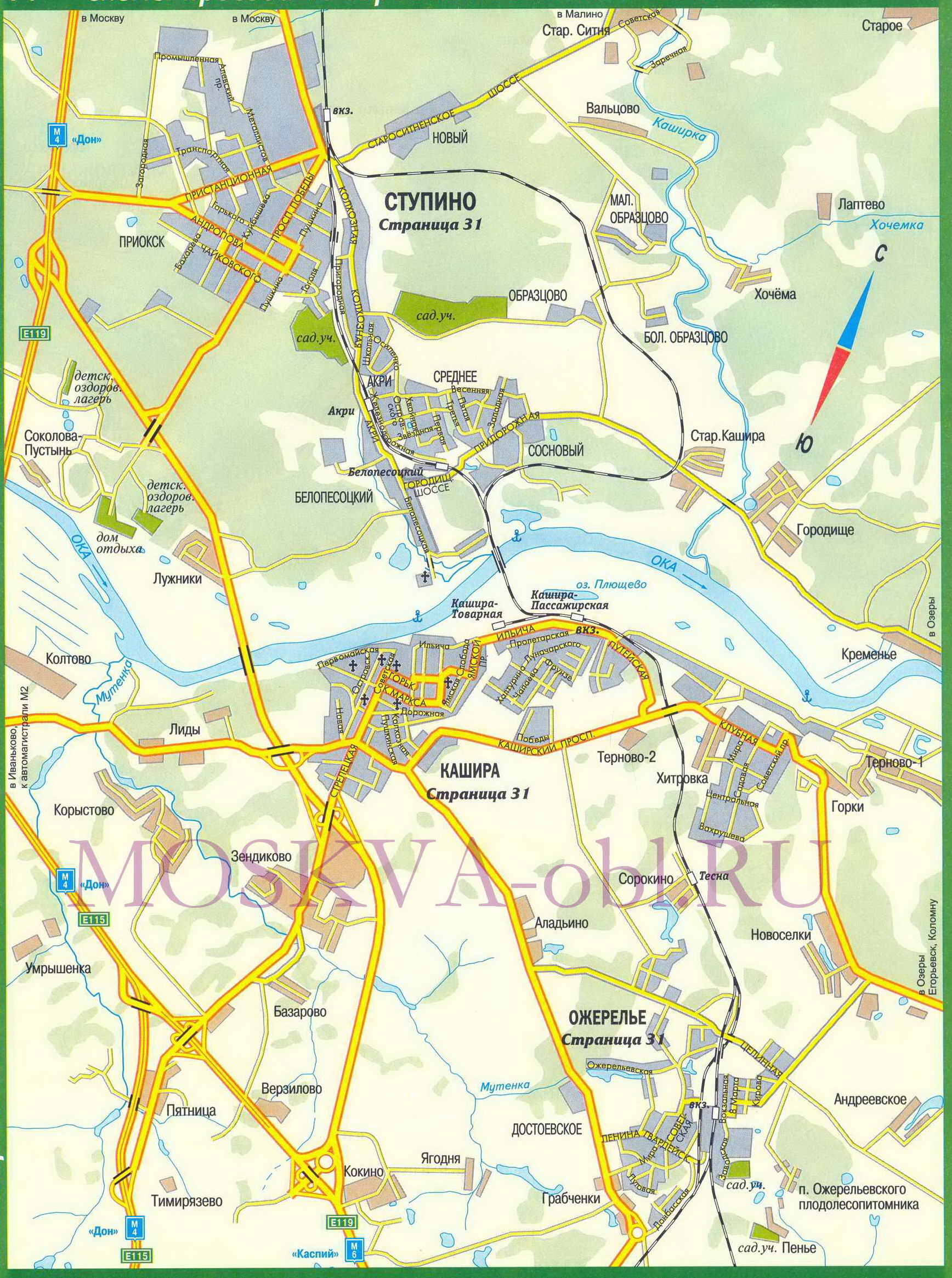 Карта улиц Ступино
