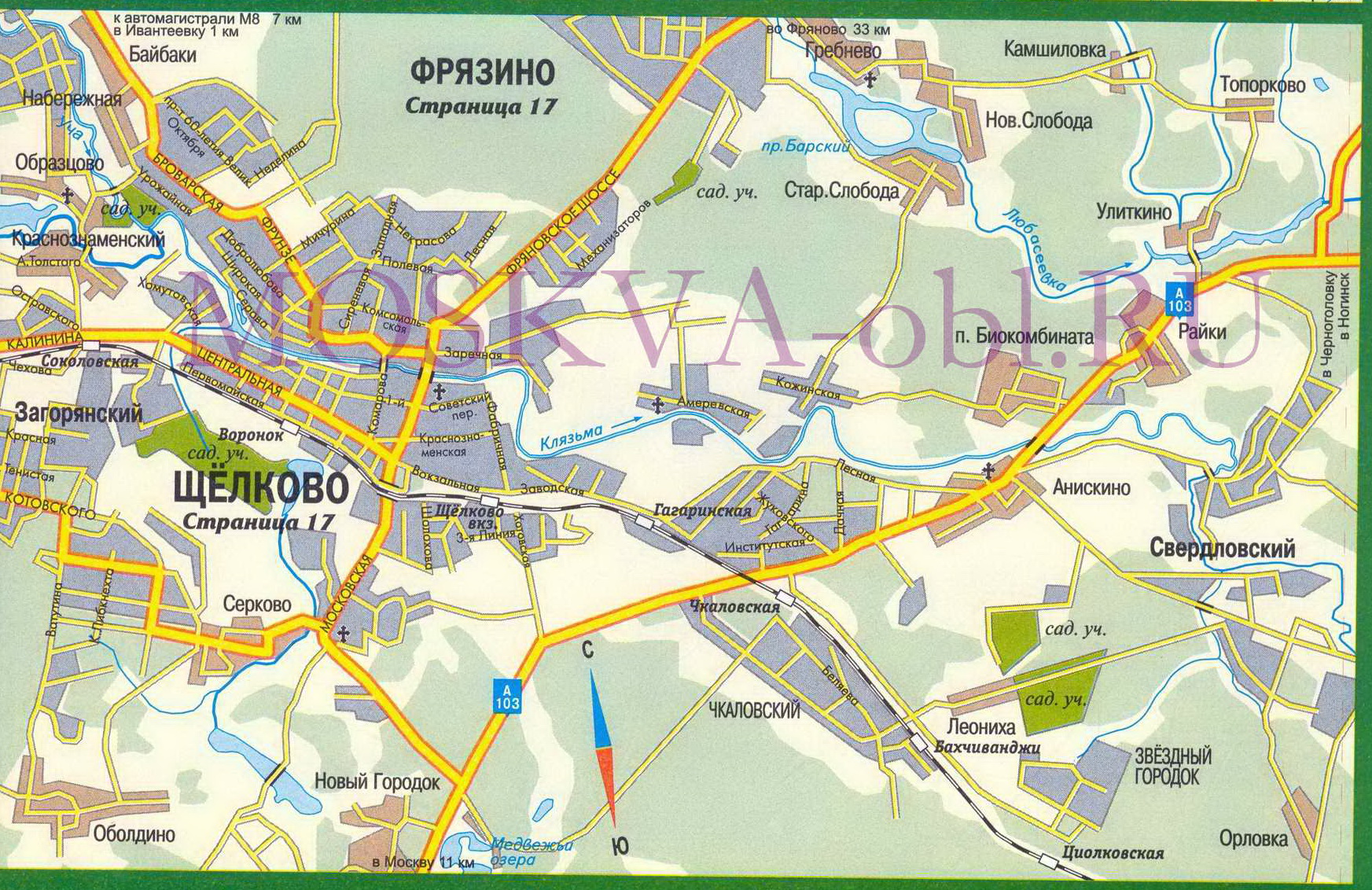 Карта проезда через Щелково