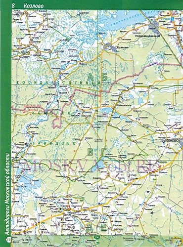 Топографическая Карта Каширского Района Бесплатно