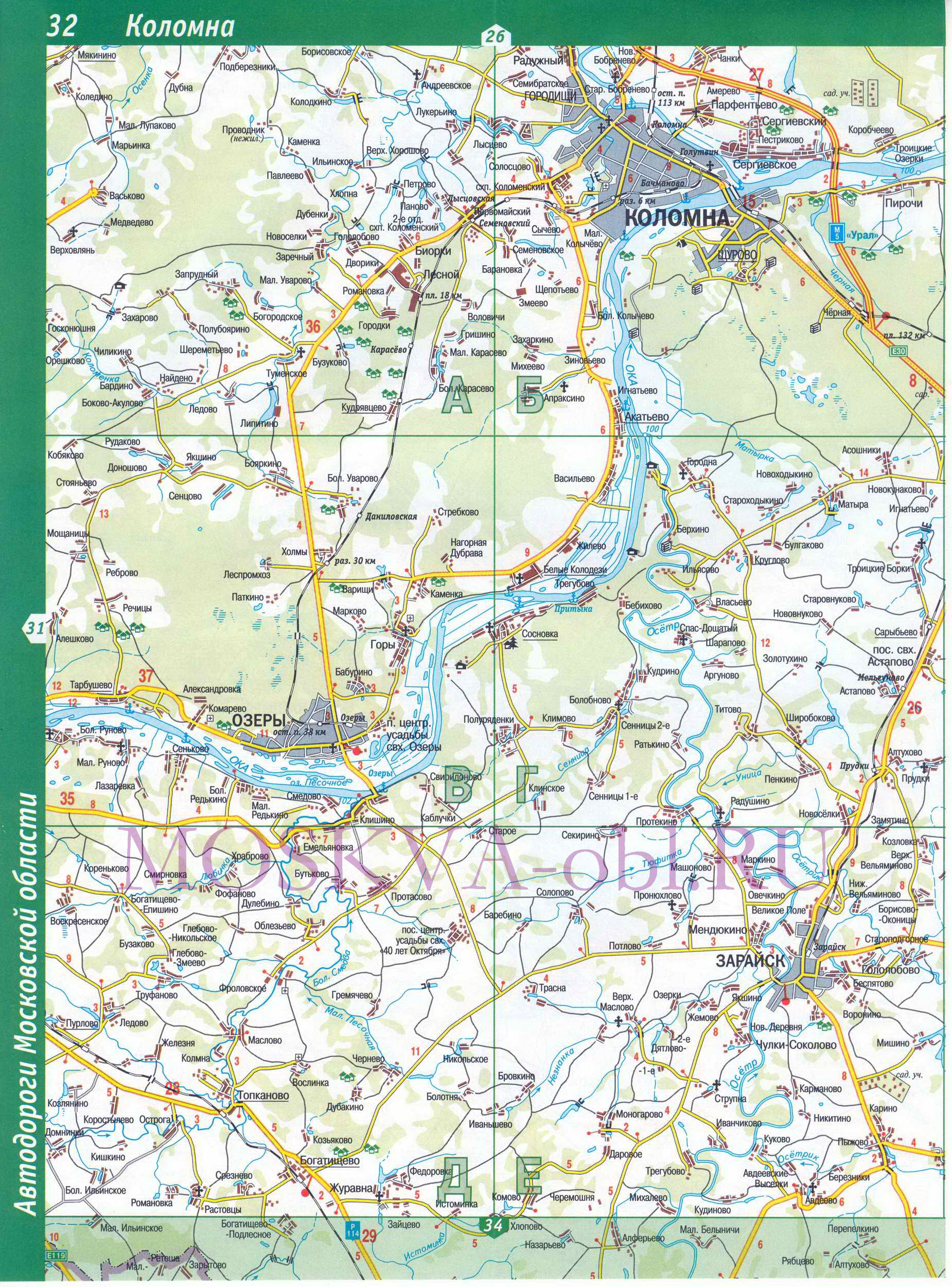 Карта Коломенского района. Карта Московской области - Коломенский район, A1 - 