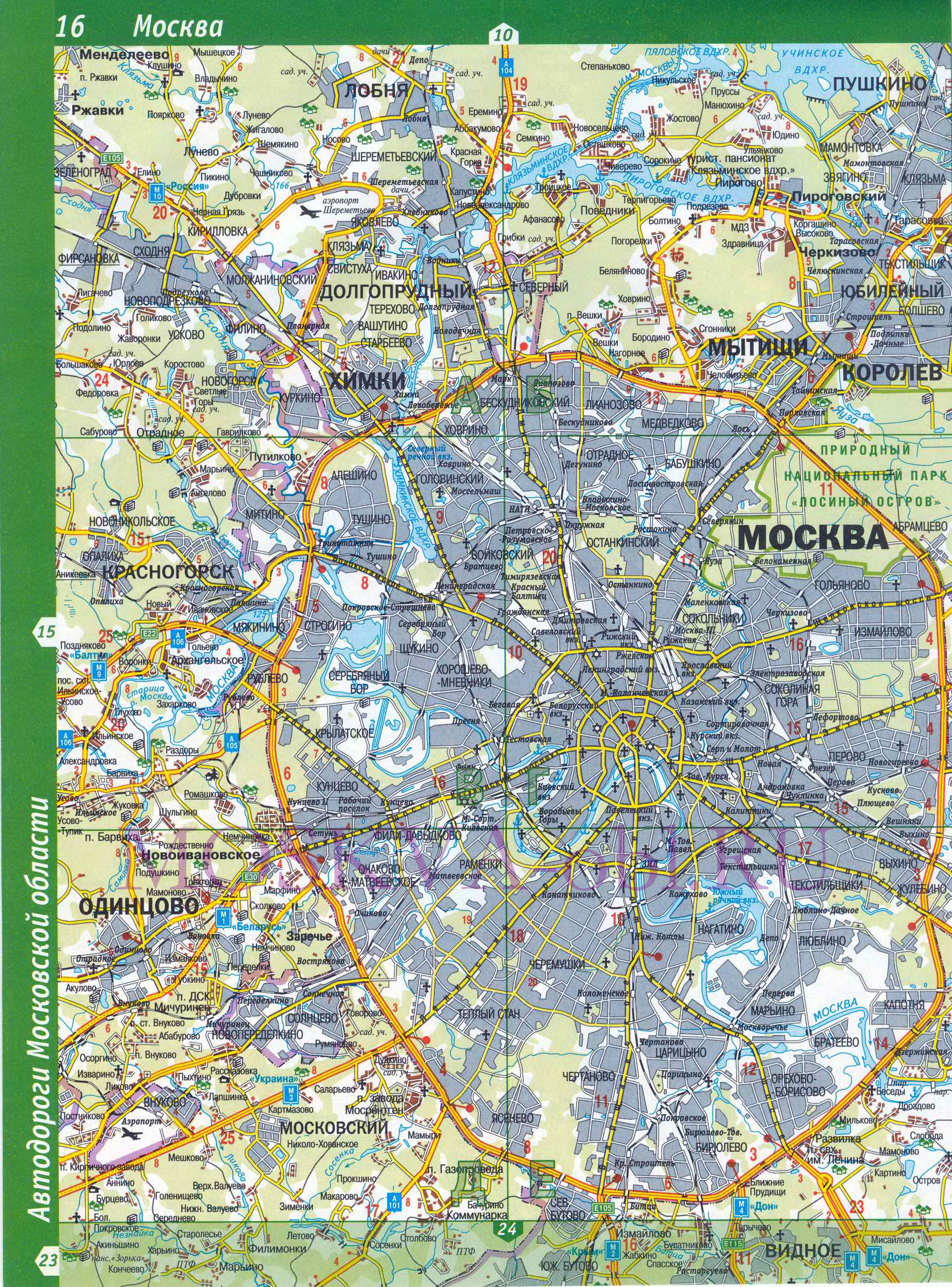 Карта Москвы Мытищинский район